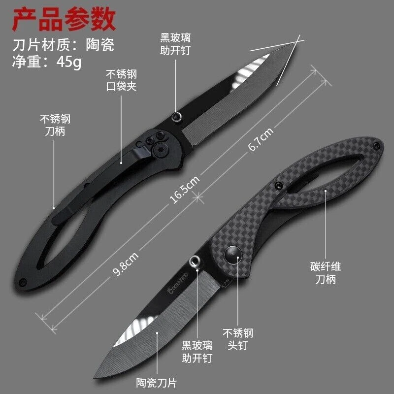 Hoja de cerámica L6,7 cm mango de fibra de carbono L9,8 cm cuchillo plegable afilado + clip trasero Foto 2 de 3