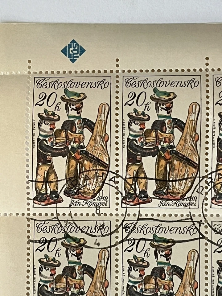 CZECHOSLOVAKIA - 1978, 4 Sheets Slovak Ceramics - USED - Free Shipping in USA - Image 4 of 4