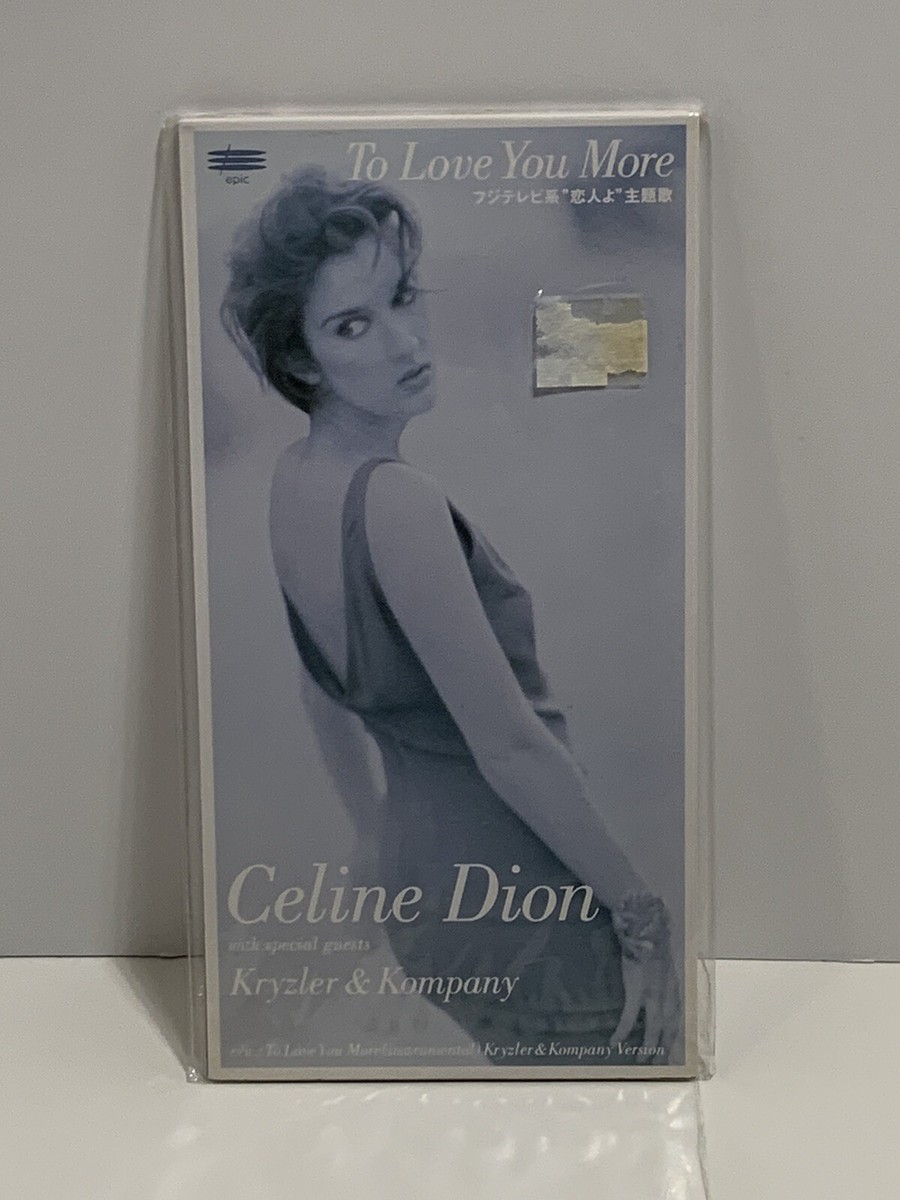 Celine Dion トゥ・ラヴ・ユー・モア 貴重 リミックス集 CD Dion