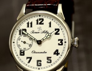 gift for boyfriend watch