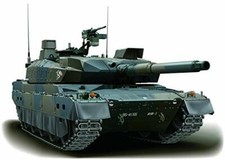FUJIMI 1/72 Ma&szlig;stab Set Jgsdf Typ - 10 Tank 2 Set 72M-10 194999