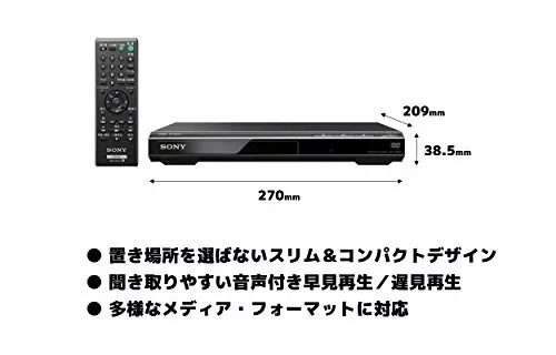 Sony DVD player black read-only DVP-SR20 BC From Japan