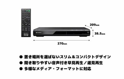 Sony DVD player black read-only DVP-SR20 BC From Japan | eBay Sony DVD player black read-only DVP-SR20 BC From Japan | eBay