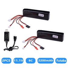 2x 11.1V 2200mAh 8C Lipo Battery for RADIOLINK AT9 AT10 WFLY Walkera FLYSKY TH9X