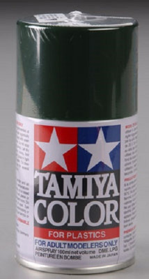 Tamiya TS-9 British Green 3oz Spray Lacquer Paint 85009