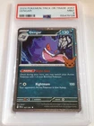2024 Pokemon Gengar 057/091 Trick or Trade Cosmos Holo Rare - PSA 9