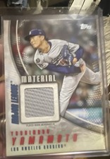 2025 Topps Series 1 - Major League Material Yoshinobu Yamamoto #MLM-YY (MEM)