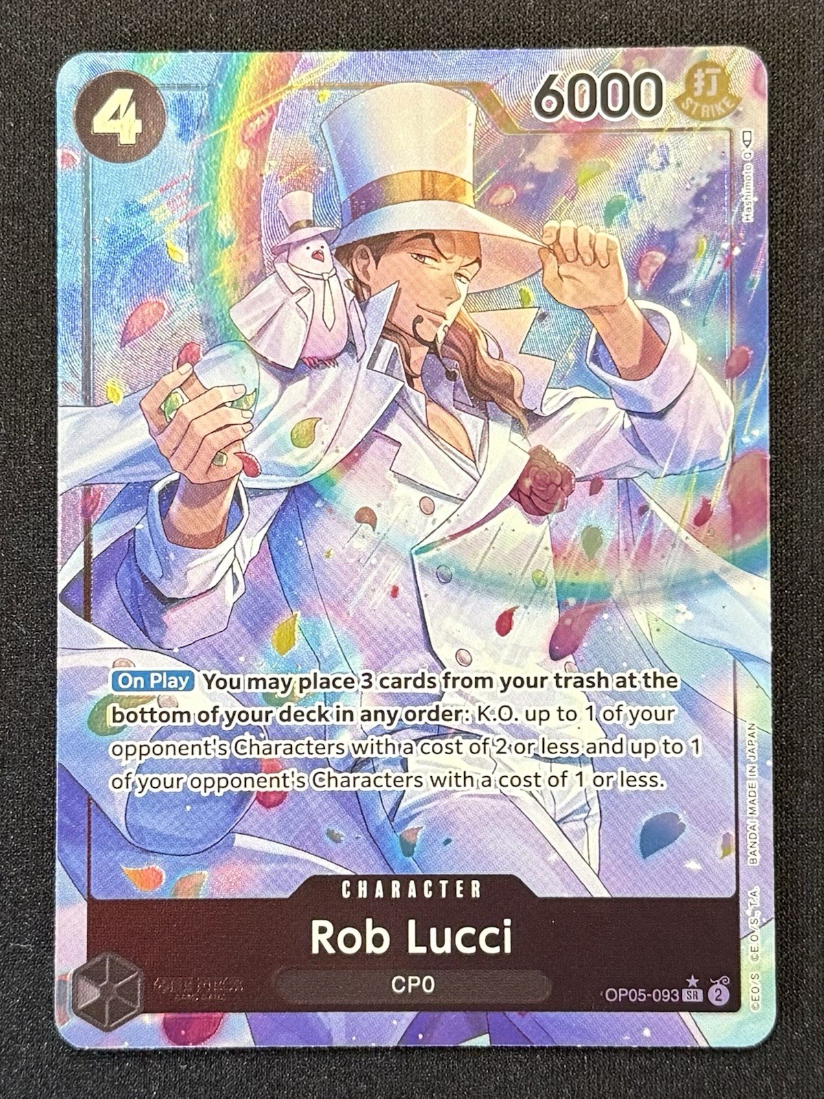 One Piece Awakening of the New Era Rob Lucci OP05-093 Alternate Alt Art SR NM