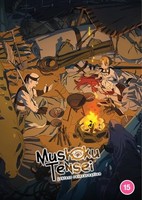Mushoku Tensei Jobless Reincarnation - Season 1 Part 2 - Dvd - G3Z