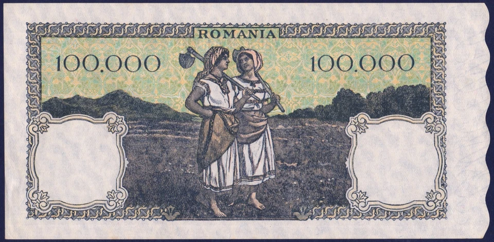 ROMANIA - P58 - 100000 Lei - 1946 - UNCIRCULATED - Image 2 of 2