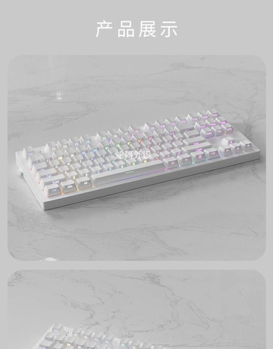 Shine Through White Cherry Profile Doubleshot PBT Keycap Set - Picture 6 of 9