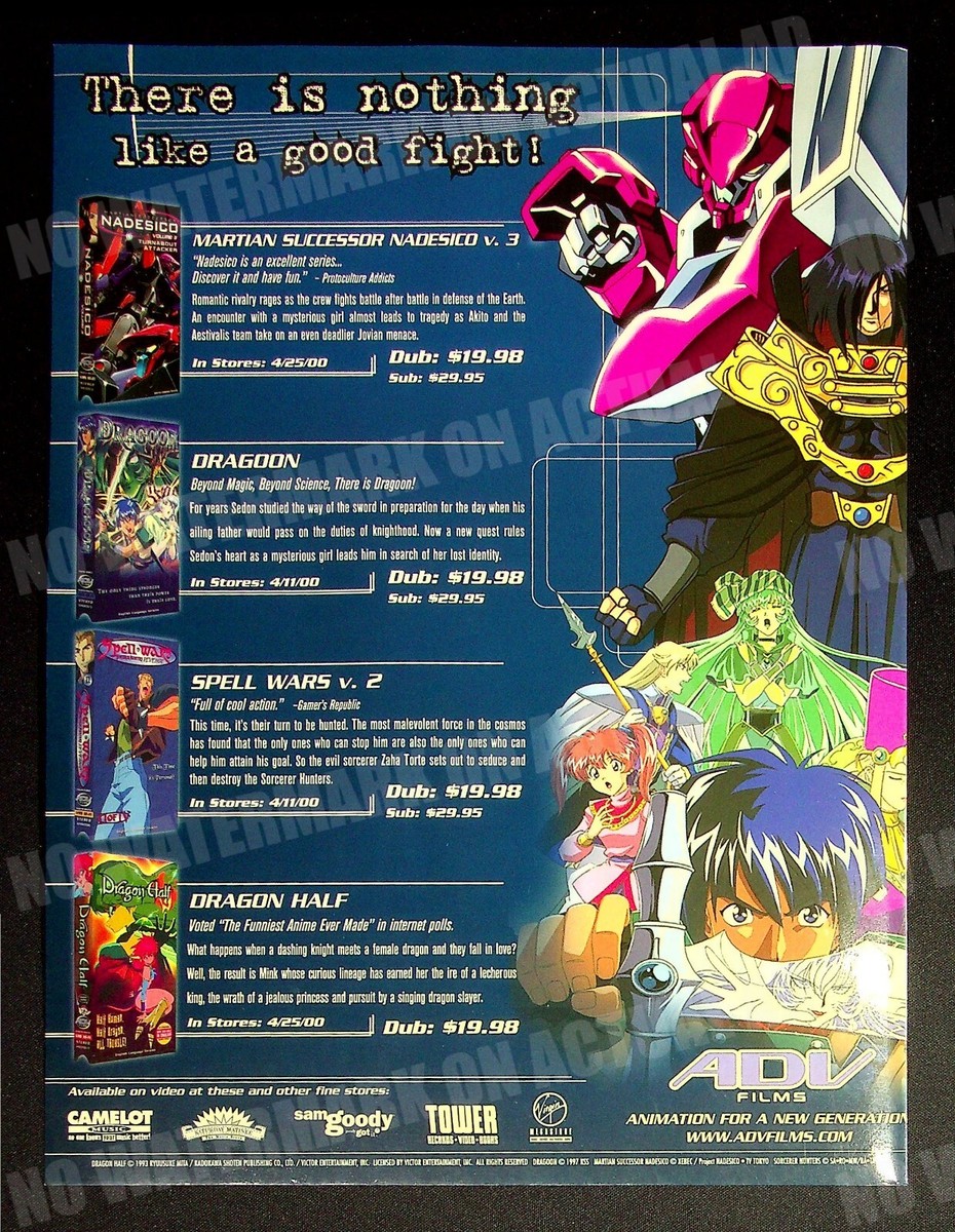 Dragoon + Spell Wars + Dragon Half ADV Films Print Magazine Ad 