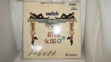 SWITCH Laserdisc Chinese Subtitile 10