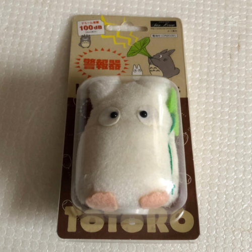 Sun Arrow Studio Ghibli Totoro (Little Totoro) Alarm Summer 100dB - Bild 2 von 2