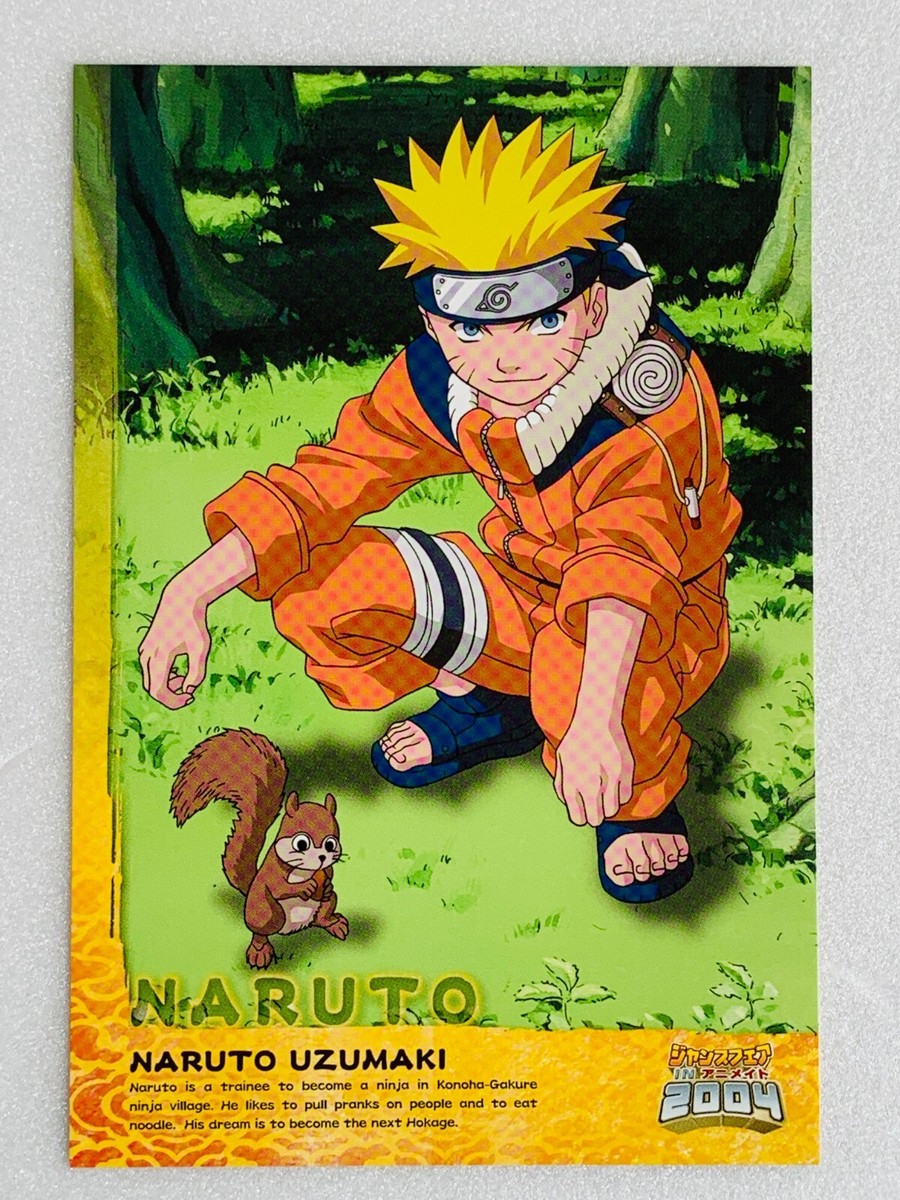 NARUTO ジャンプフェア 2004 ポストカード 5種 ラミネート バラ売❌ 集英社 - NARUTO ポストカード ジャンプフェア2004 ナルト