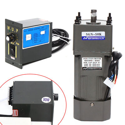 0-27RPM AC Gear Motor Reducer Electric Variable Speed Controller 1:50 90W 220V