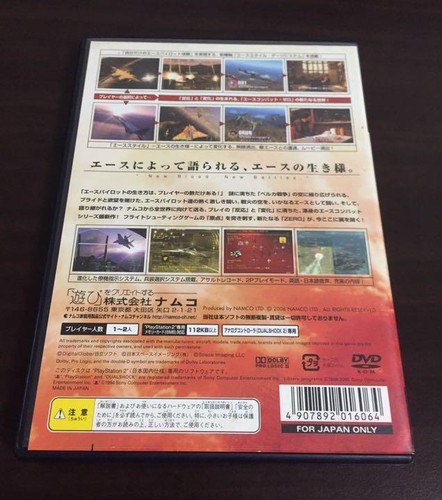 "Ace Combat Zero The Berukan War Sony Playstation 2 PS2 PS Japan import 2006 " - Picture 2 of 10