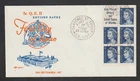 Australia 1967 FDC Cover Revised Rates 5c QE2 Booklet Pane Unaddressed