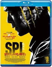 Sha po lang: taam long [Blu-ray] Japan Louis Koo, Tony Jaa, Wilson Yip