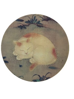Metropolitan Museum of Art Sleeping Cat Limoges Porcelain Decorative Plate