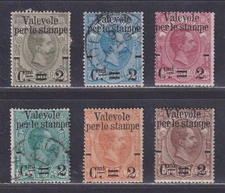 Italy Scott 58-63 MH/Used 1890 Surcharged Parcel Post Stamp Set SCV $148.90