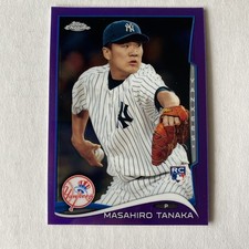Masahiro Tanaka Rookie Card Guide 19