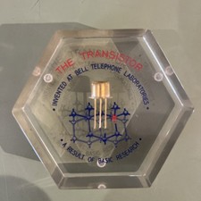 Vintage Paperweight 
