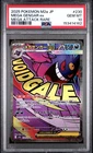 2025 POKEMON JAPANESE M2A-MEGA DREAM EX MEGA ATTACK RARE MEGA GENGAR EX PSA 10