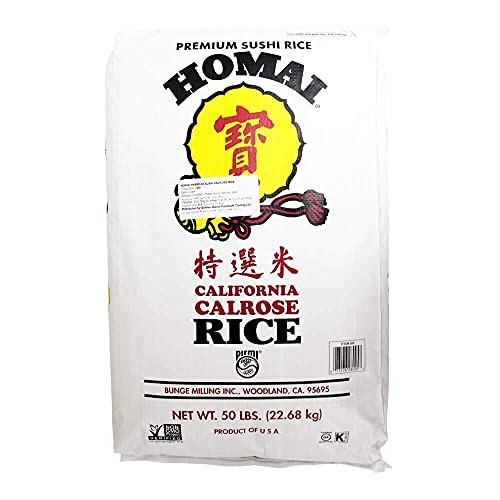 Arroz elegante grano medio Homai 50 lb - Imagen 3 de 5