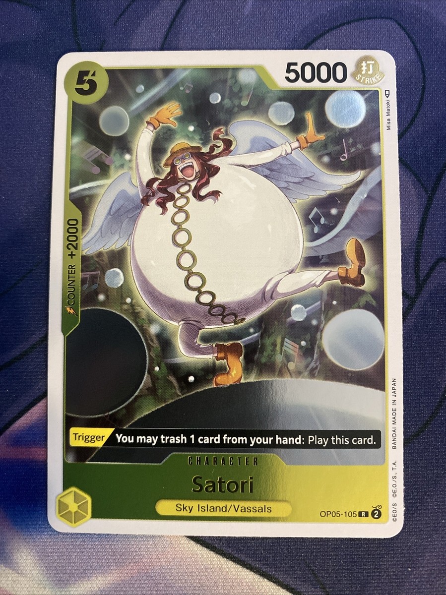 【PSA10】AR 31枚 まとめ売り PSA10】オカルトマニア(SR仕様) 181/171の通販 magi公式