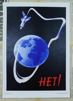 Soviet Russian Space Propaganda 100GSM Poster Print US SHUTTLE AS