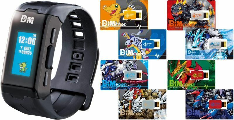 その他 BANDAI VITAL BRACELET DIGITAL MONSTER Amazon.com: Bandai NAMCO Vital Bracelet Digital Monster