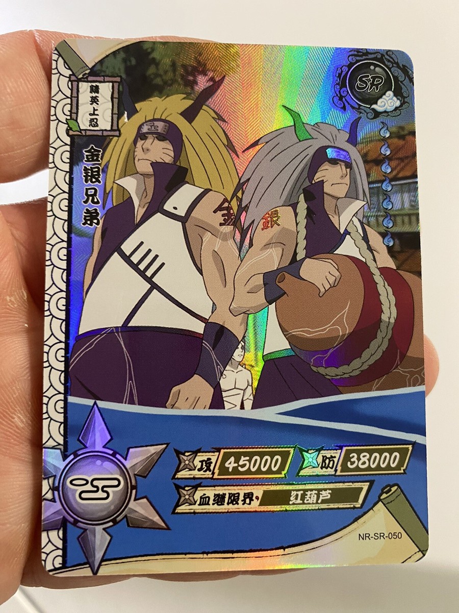 Kinkaku & Ginkaku (Gold & Silver Brothers) SR Holo Foil