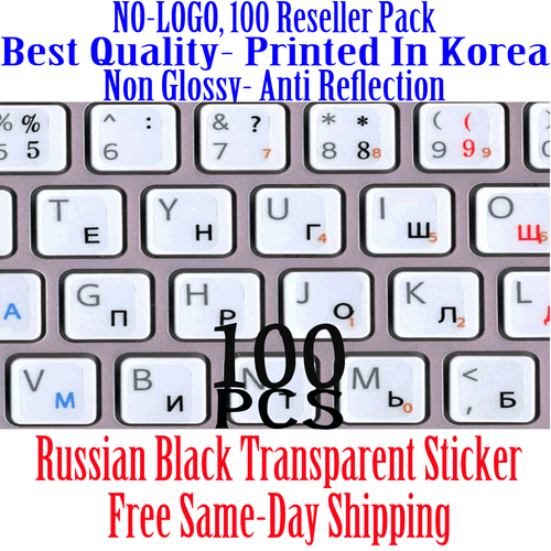 Russian Black Keyboard Sticker Transparent Reseller 100 Pack DEAL!! - Picture 1 of 2