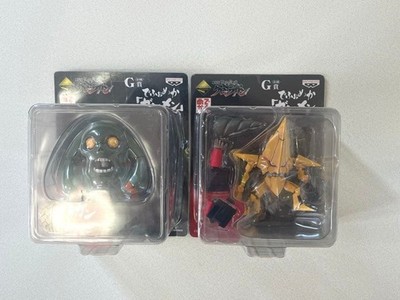 Gurren Lagann Ichiban Kuji Deforme-ka Gunmen G Prize 2-piece set