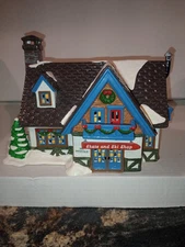 Dept 56 Snow Village 54674 'Skate & Ski Shop' 1994 No light