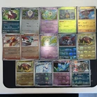 Cartes Pokémon Reverse Pokeball/Masterball - Flamme Blanche/Foudre Noire EV10.5