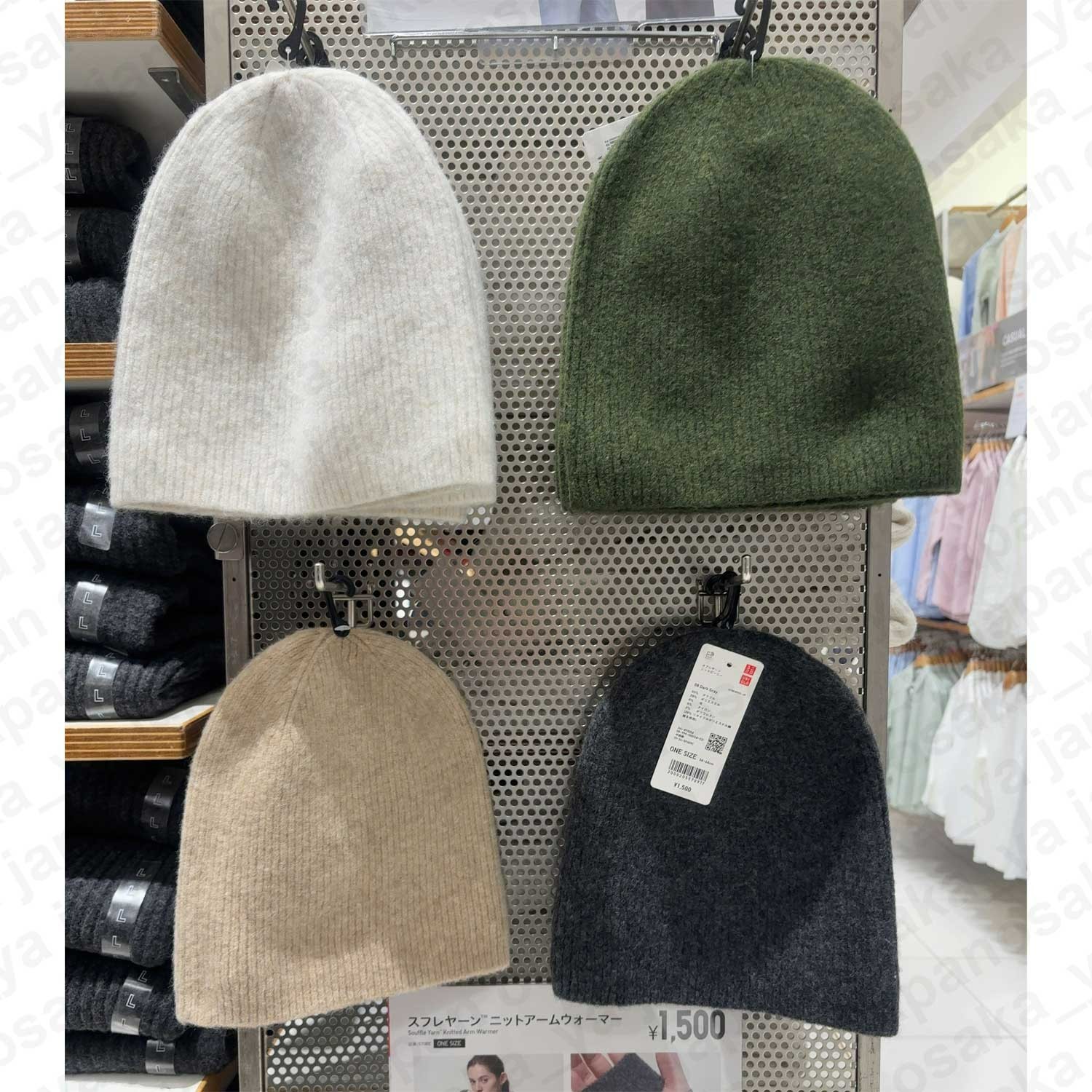 UNIQLO Souffle yarn knit beanie Unisex New Japan 479254