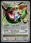 Rayquaza C Lv.X 146/147 Supreme Victors Holo