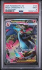 Mega Charizard x EX 109/094 Me02: Phantasmal Flames Holo PSA 9