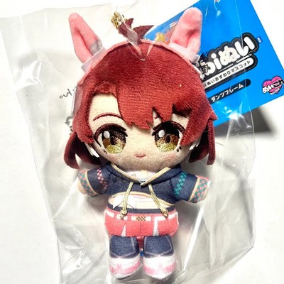 Uma Musume Pretty Derby Dantsu Flame Chibi Plush BANDAI Official New Japan