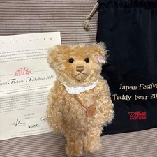 Steiff Japan Festival Teddy bear 2005 limited