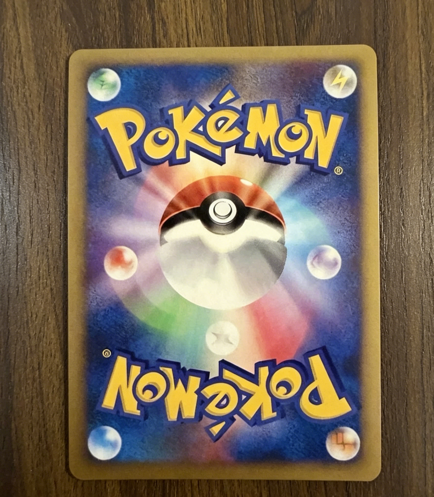 Mega Tokyo's Pikachu 204/XY-P Japanese Pokemon Promo | eBay