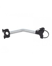Peruzzo Aluminum Arm With Medium Jack