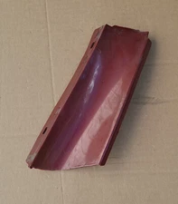 1978-1980 Dodge Aspen Plymouth Volara NOS MoPar Left Rear BUMPER FILLER