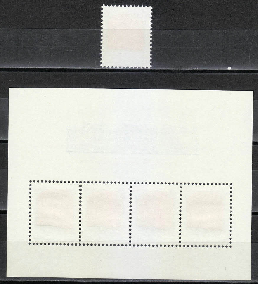 Checoslovaquia MNH 1982 Mi 2647+Bloque 46 Sc 2392,2392a Vladimir Lenin ** Foto 2 de 2