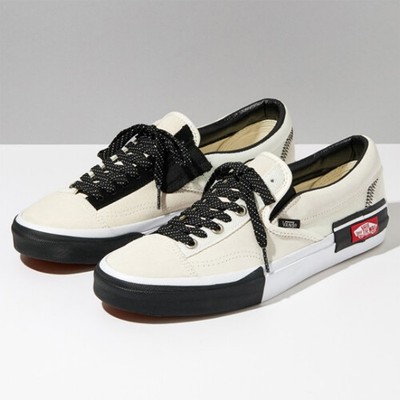 slip on reflective vans