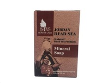Natural Dead Sea Mineral Soap - Cleanses, Nourishes and Rejuvenates Skin