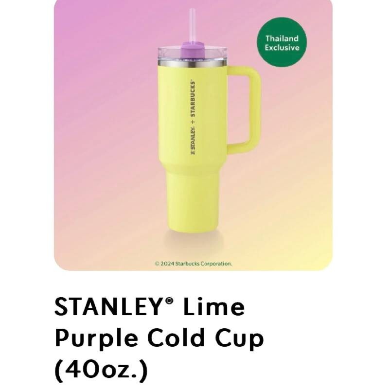 STARBUCKS STANLEY Lime Purple Cold Cup 40 oz Thailand Exclusive eBay
