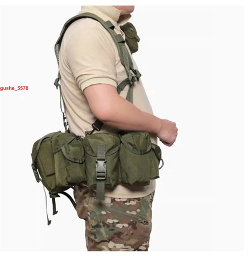 Nuevo Chaleco Ligero Ruso SMERSH M1 Plataforma Táctica de Pecho Ajustable - Imagen 5 de 7
